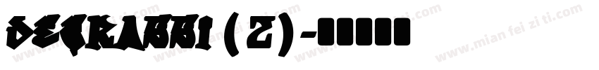 degrassi (2)字体转换